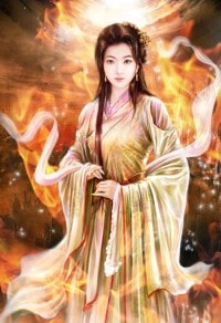 天子呼来